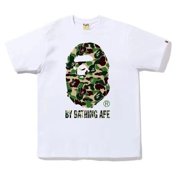75 White Green
