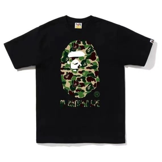 75 Black Green