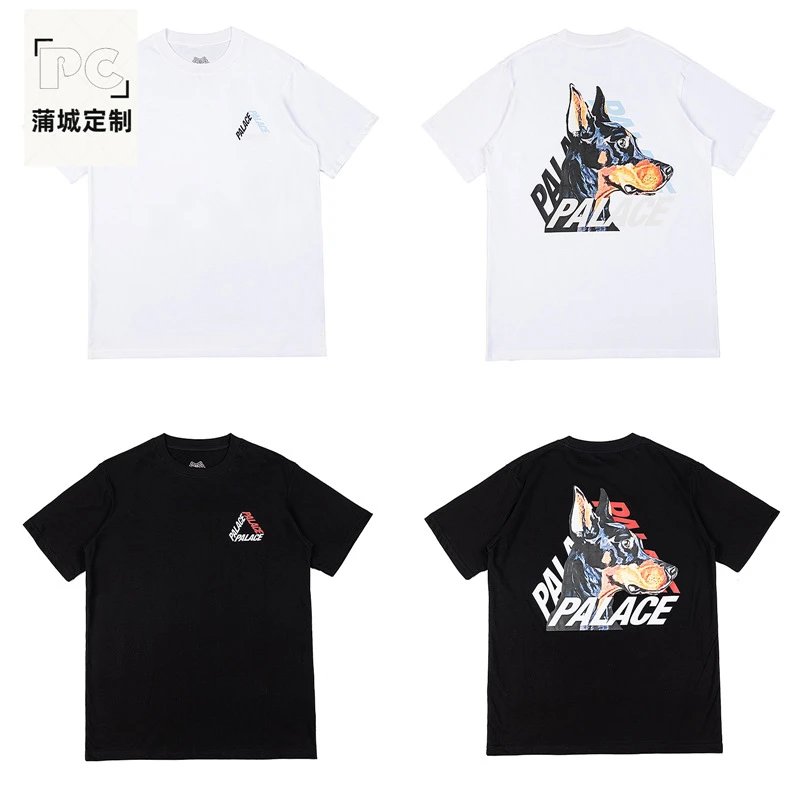 Doberman (White)