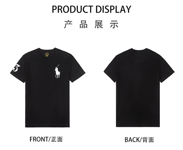 Ralph Lauren Classic Polo White  And  Dark Cotton T-Shirt