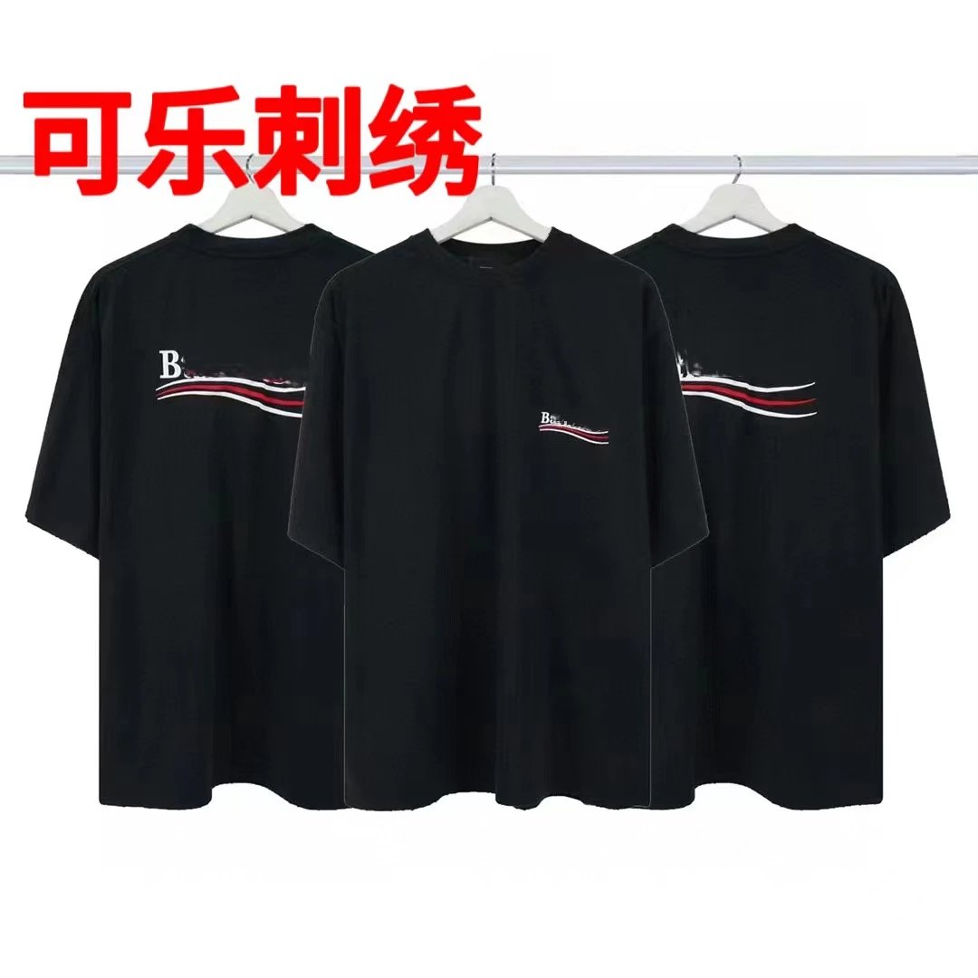 08 Cola Embroidery