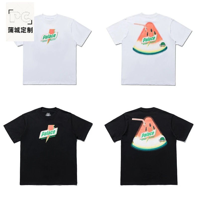 Watermelon Triangle