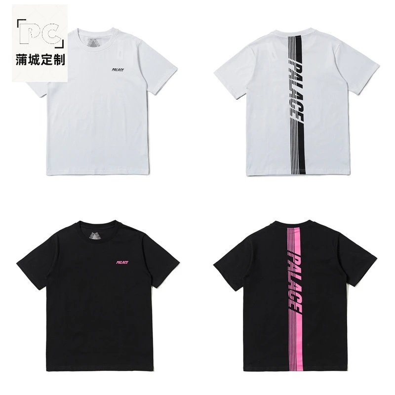 Vertical Stripe Letters (White)
