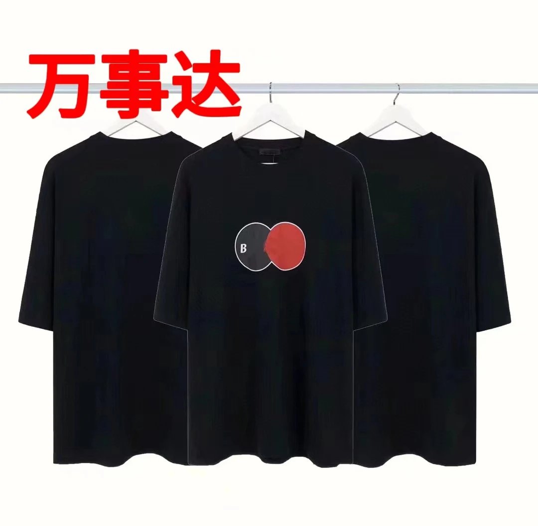 45 Mastercard