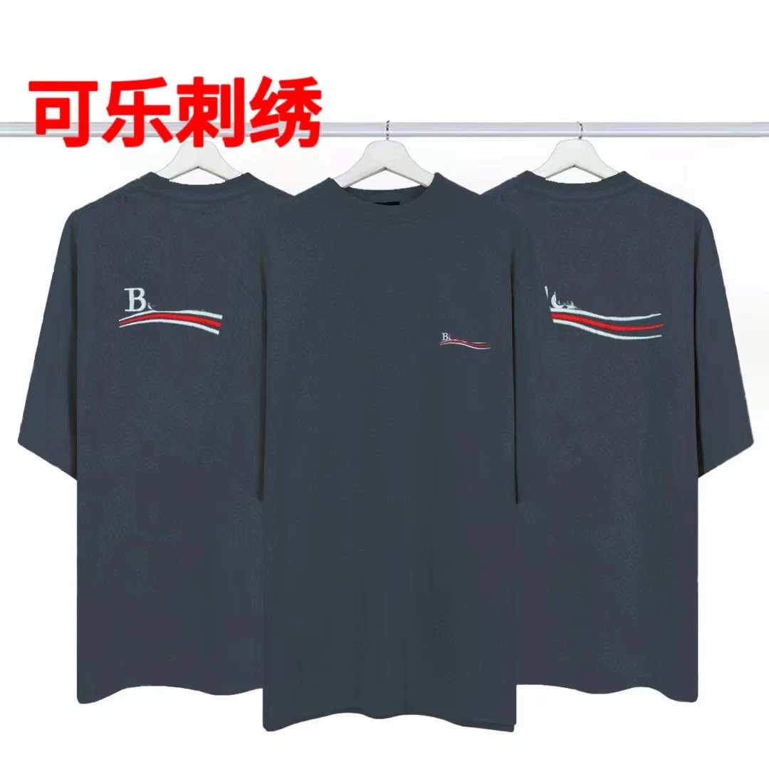 11 Cola Embroidery