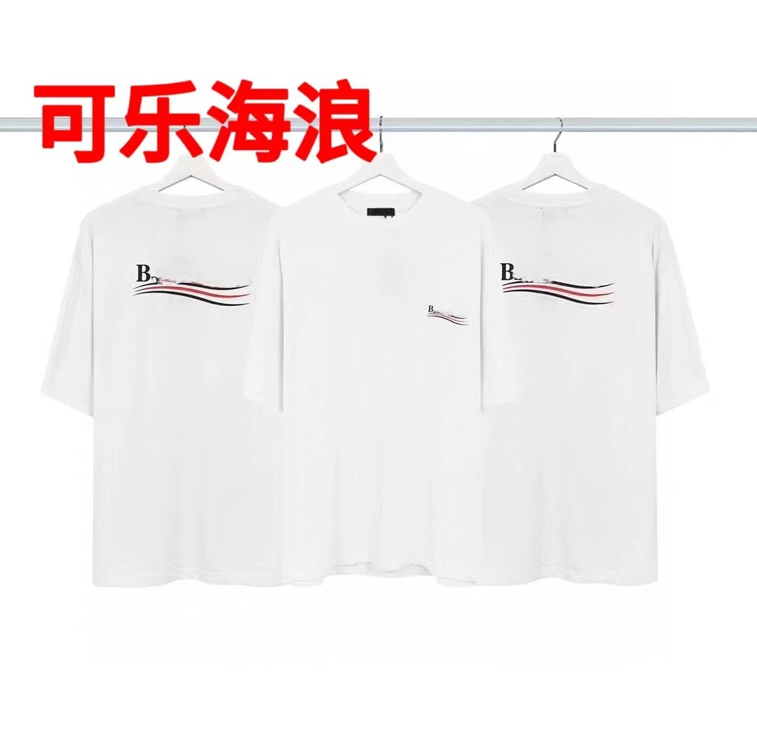 01 Cola Waves