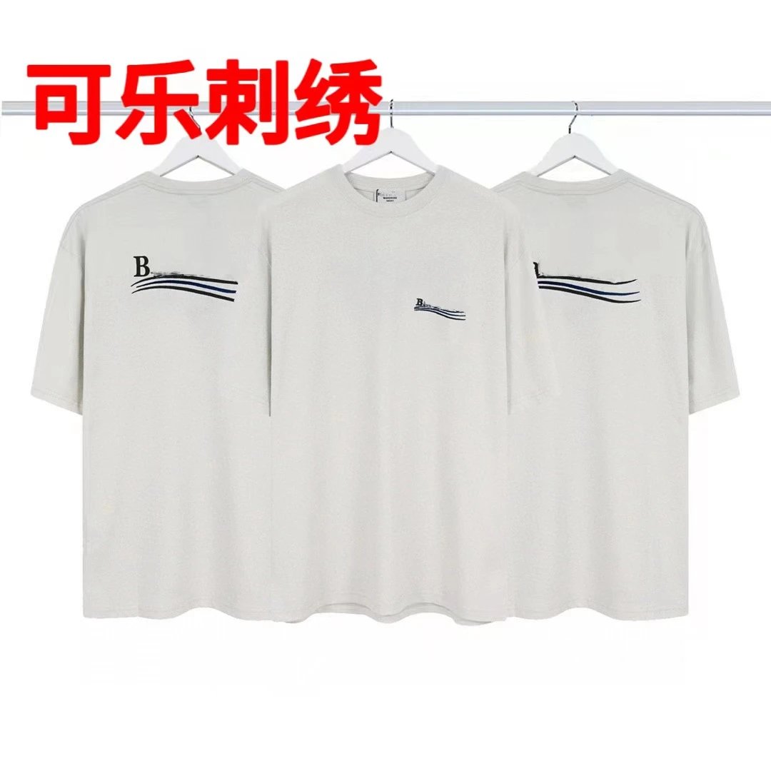 06 Cola Embroidery