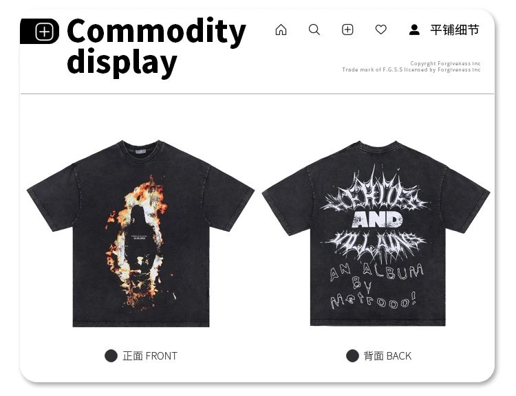 Versace x Villain Fire Silhouette T-Shirt Black - 12