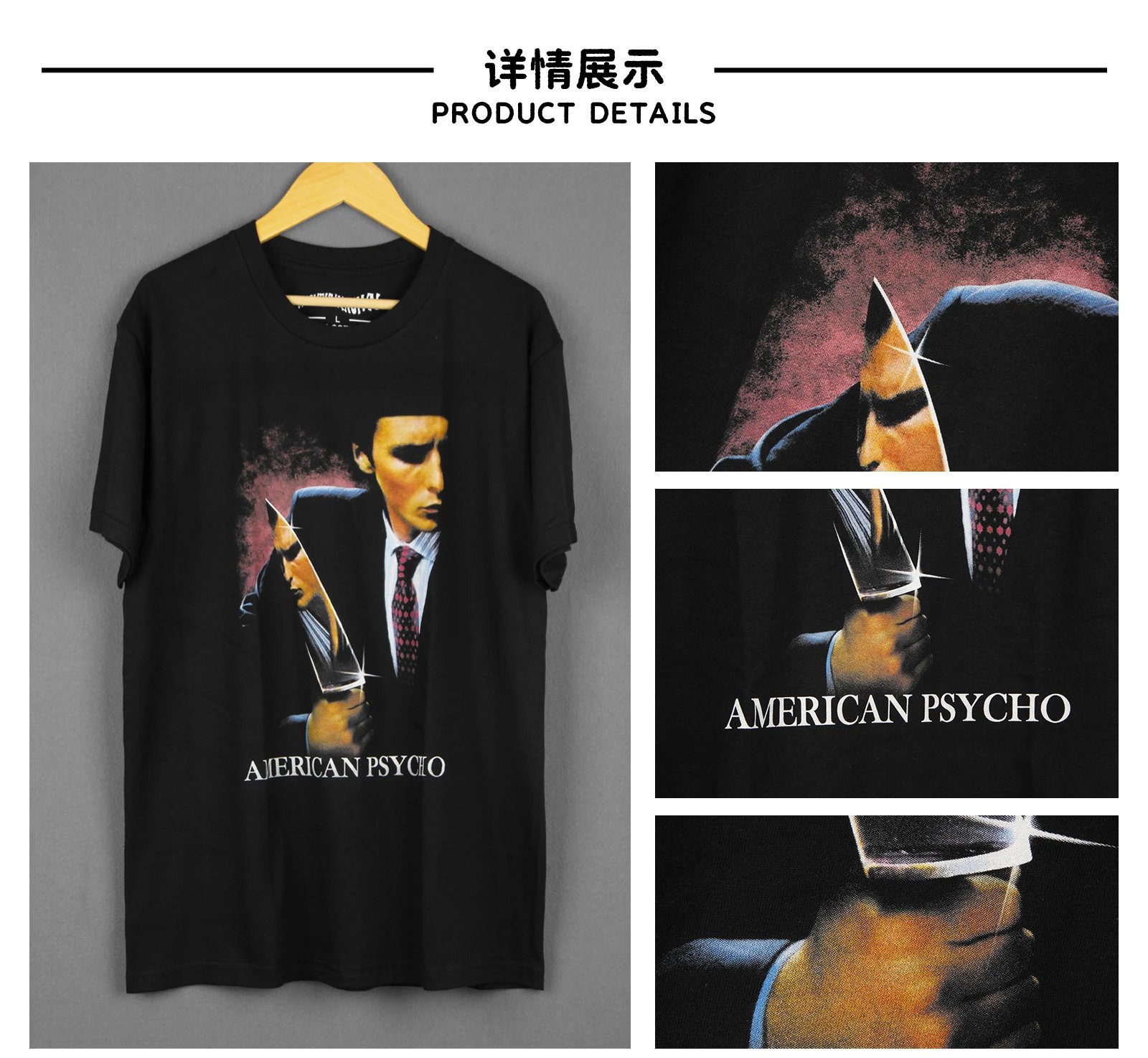 Design High Punk Unknown American Psycho Black T-Shirt T-Shirts - 19