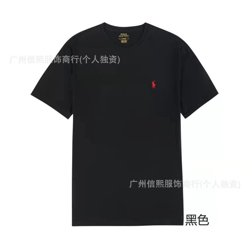 Round neck black
