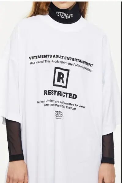 Vetements Adult Entertainment Restricted Rating T-Shirt White - 8