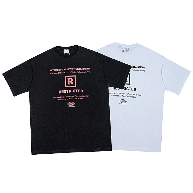 Vetements Adult Entertainment Restricted Rating T-Shirt White - 11