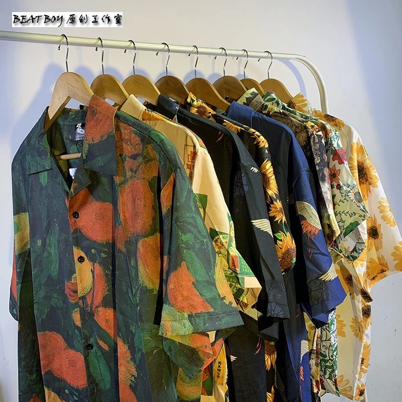 Design BEATBOY Abstract Print Short-Sleeve Shirt Multicolor Shirt - 3