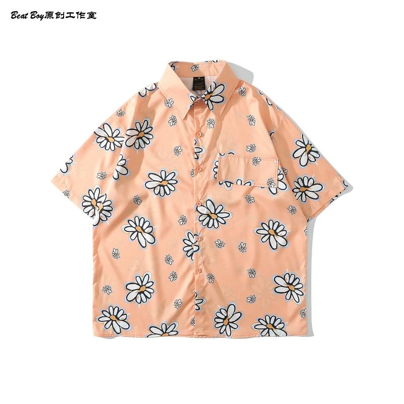 Design BEATBOY Abstract Print Short-Sleeve Shirt Multicolor Shirt - 65