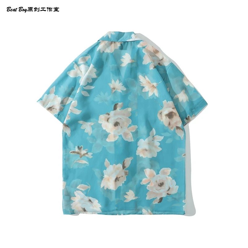 Design BEATBOY Abstract Print Short-Sleeve Shirt Multicolor Shirt - 80