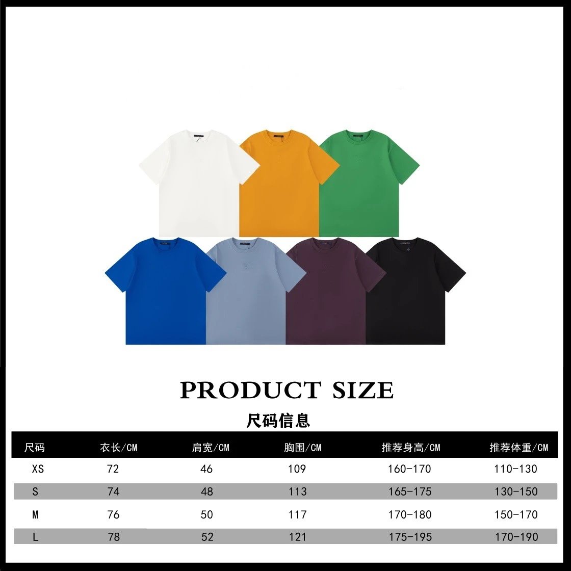 Loewe Blue Cotton Crew Neck T-Shirt Unisex Tee
