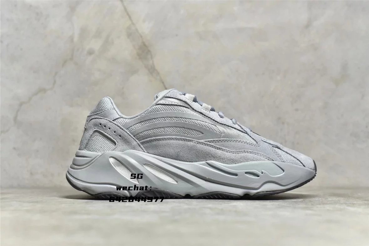 Adidas Yeezy Boost 700 MNVN Blue Orange Sneakers Chunky Sneakers - 14