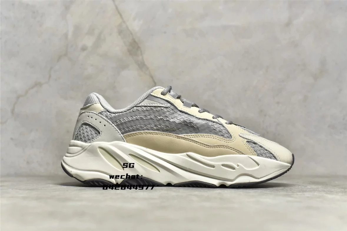 Adidas Yeezy Boost 700 MNVN Blue Orange Sneakers Chunky Sneakers - 42