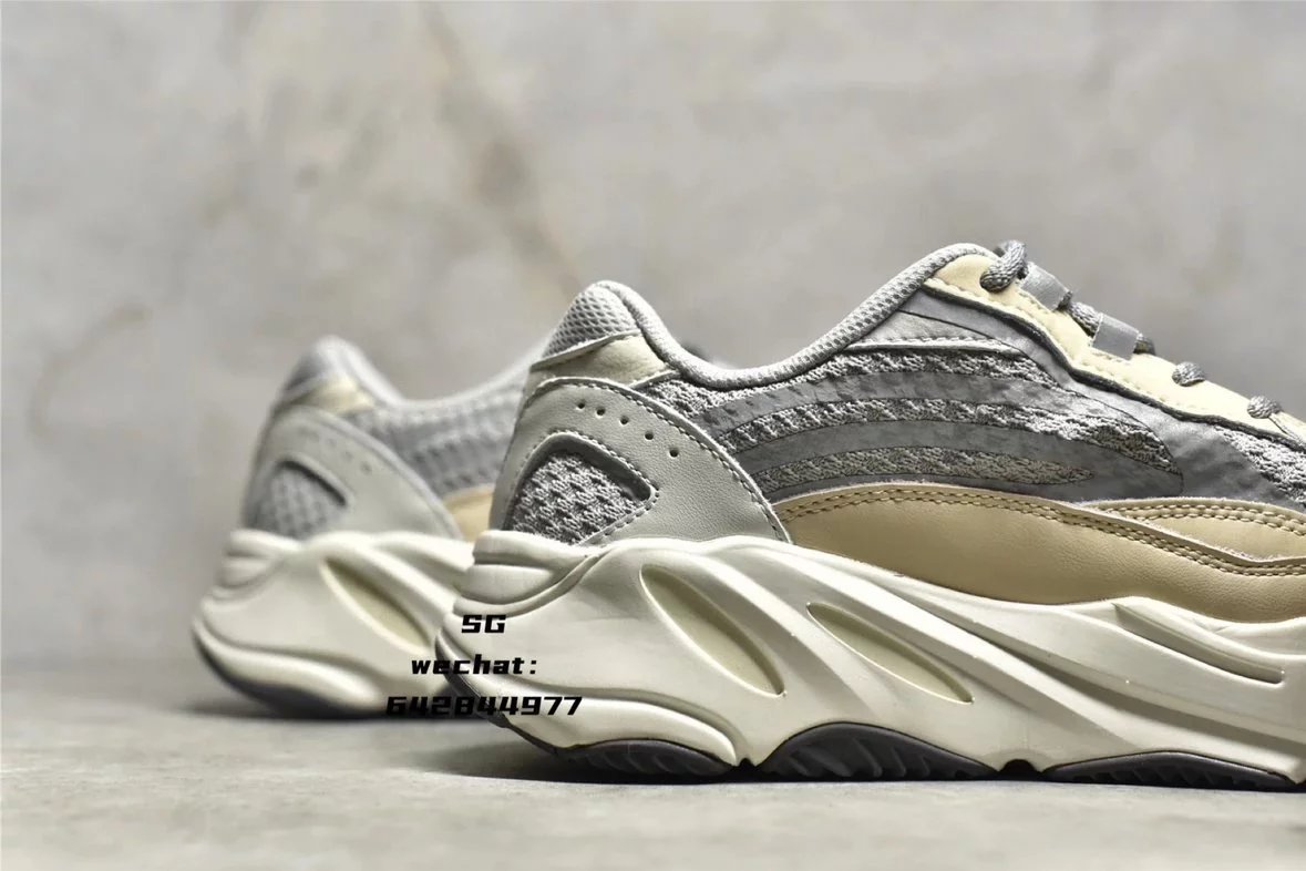 Adidas Yeezy Boost 700 MNVN Blue Orange Sneakers Chunky Sneakers - 48