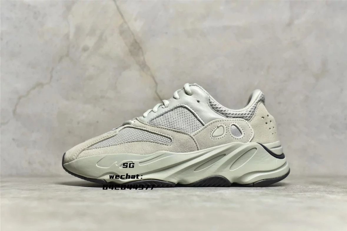 Adidas Yeezy Boost 700 MNVN Blue Orange Sneakers Chunky Sneakers - 76