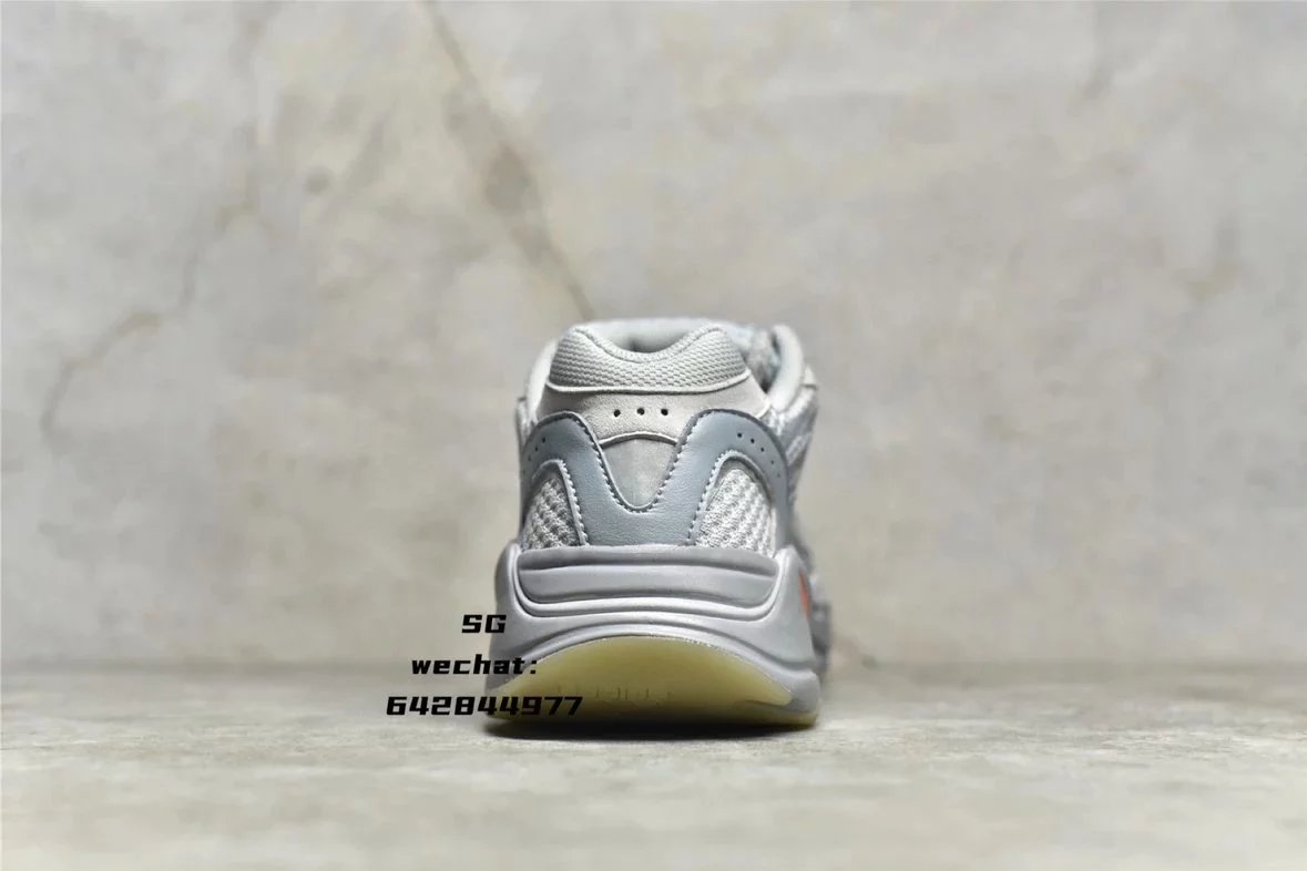 Adidas Yeezy Boost 700 MNVN Blue Orange Sneakers Chunky Sneakers - 7