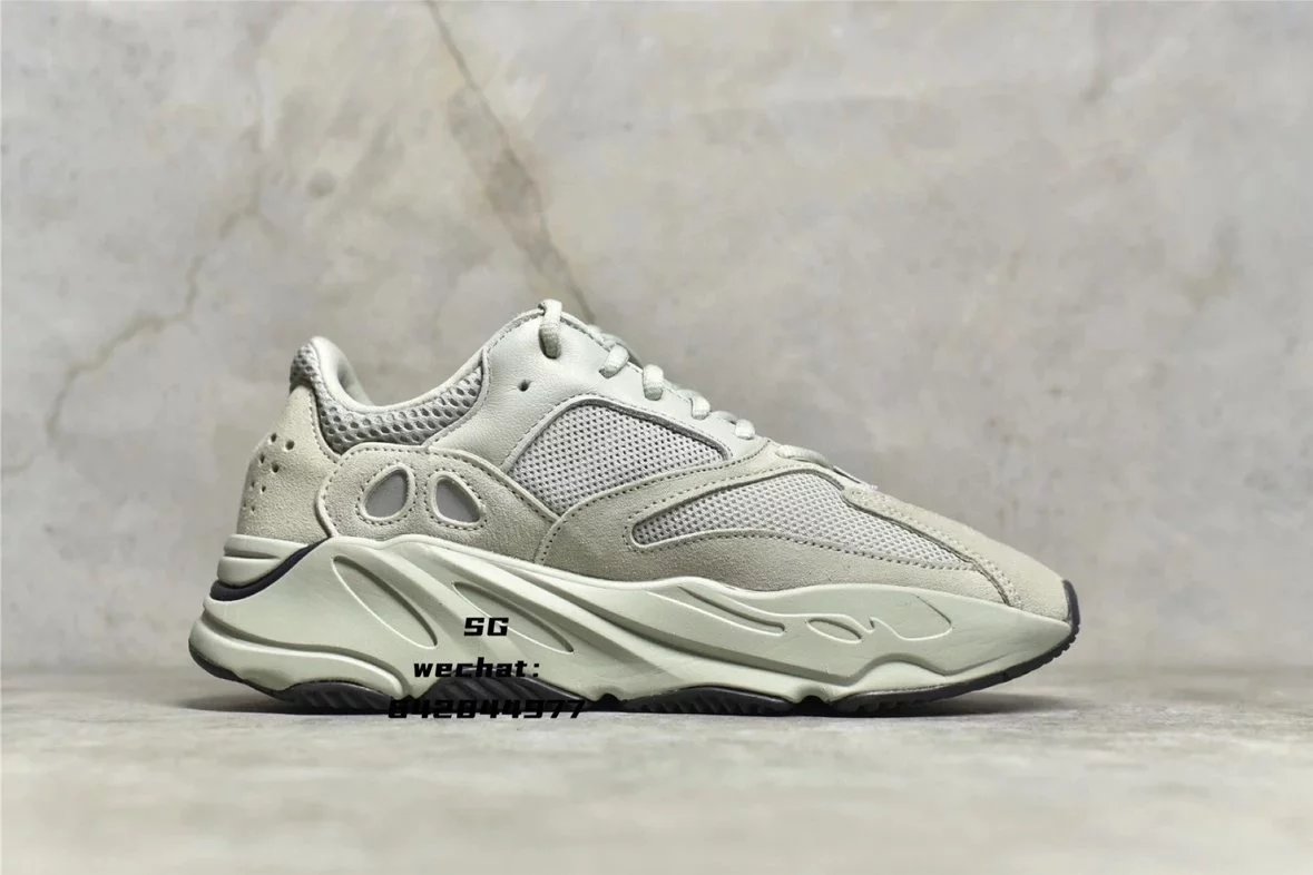 Adidas Yeezy Boost 700 MNVN Blue Orange Sneakers Chunky Sneakers - 78