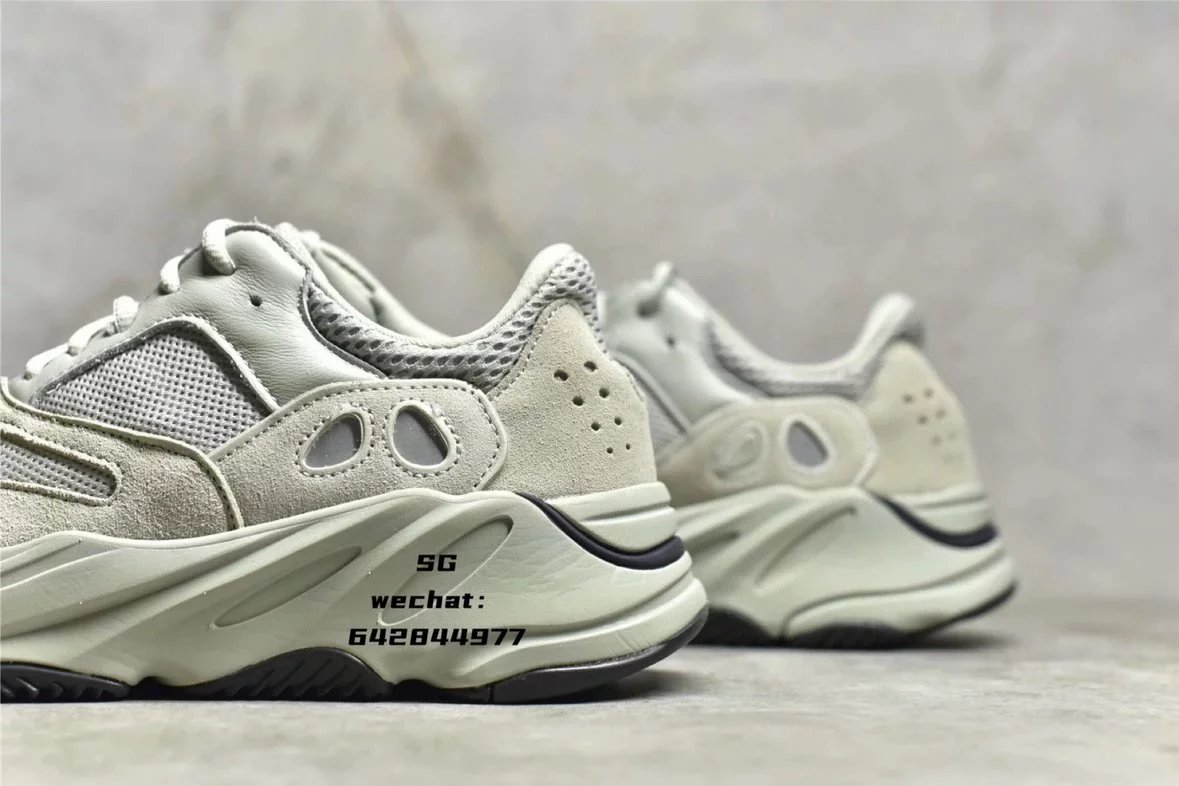 Adidas Yeezy Boost 700 MNVN Blue Orange Sneakers Chunky Sneakers - 82