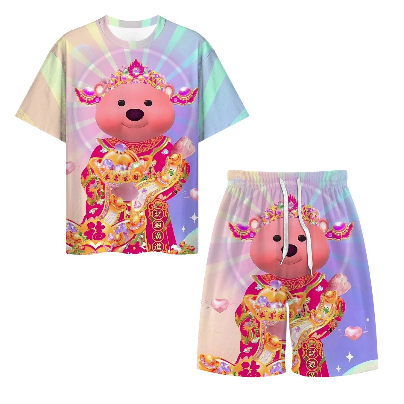 God of Fortune Beaver Short Sleeve Suit