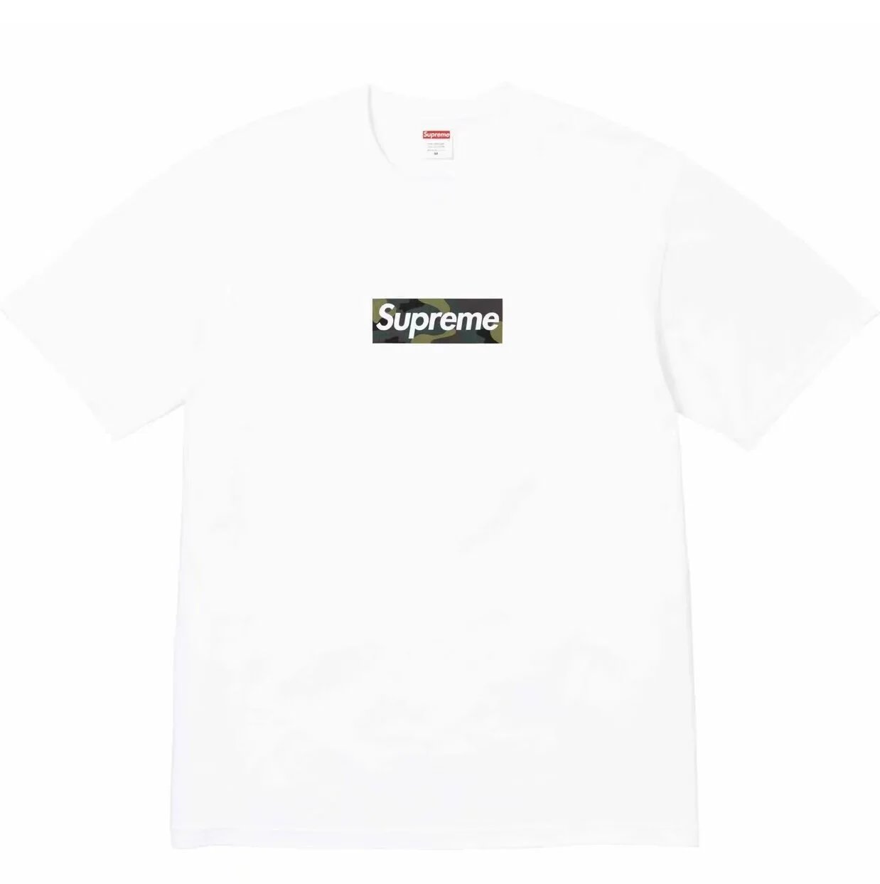M028 White [Heavyweight Premium Edition] Camo Box