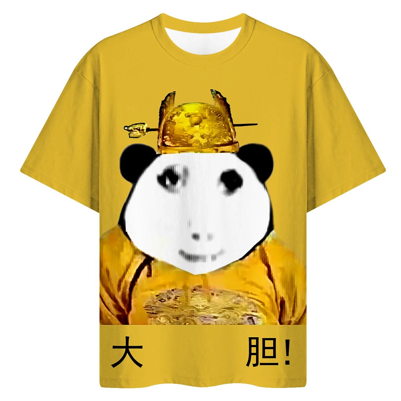 Bold Dragon Figure Short Sleeve