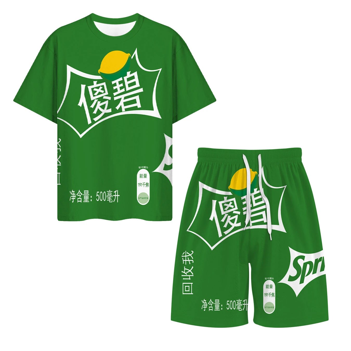 Silly Bea Set Short Sleeve Set