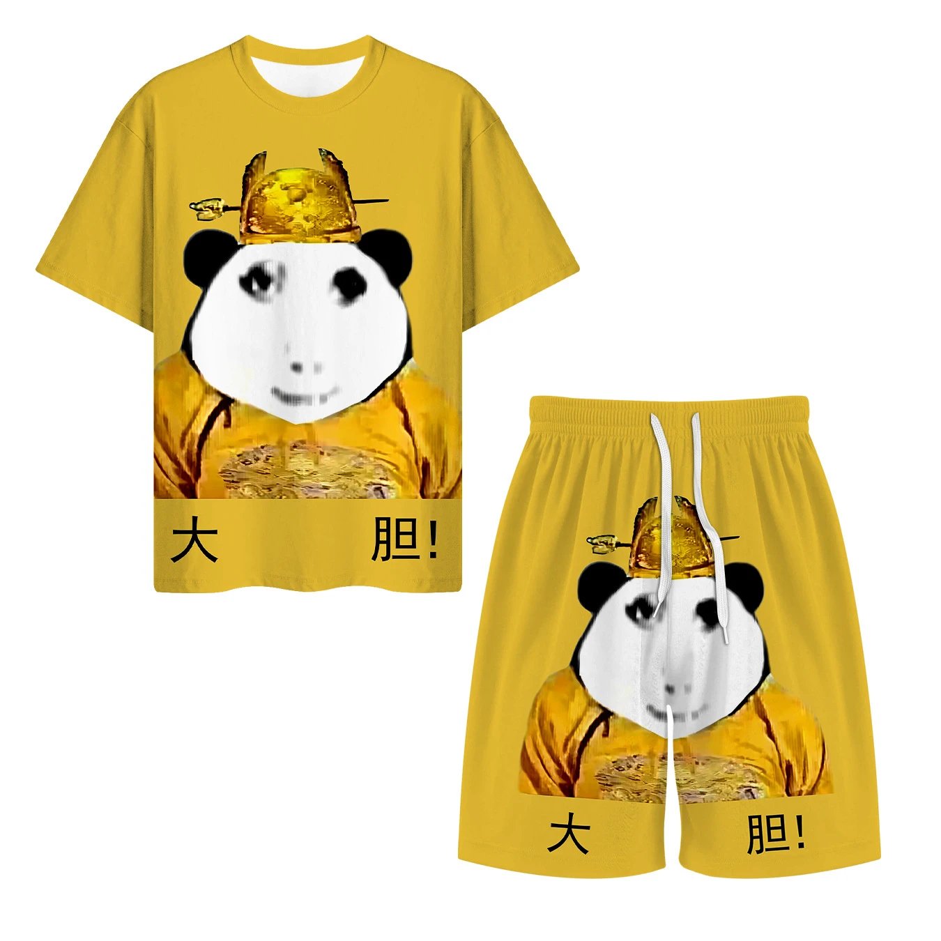 Longtu Bold Short Sleeve Set