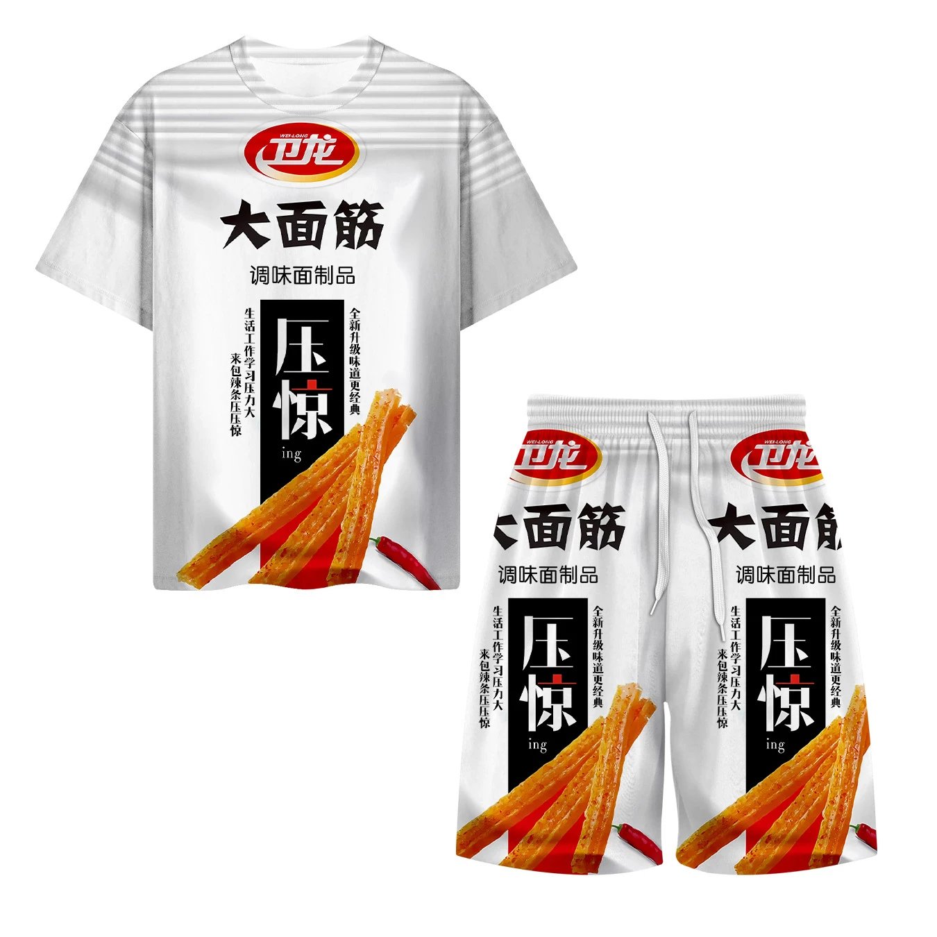 Large gluten short-sleeve set