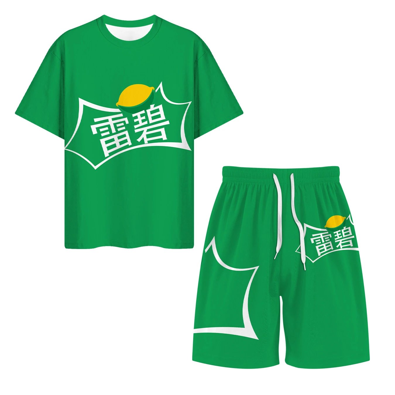 Raybee 1 Short Sleeve Set