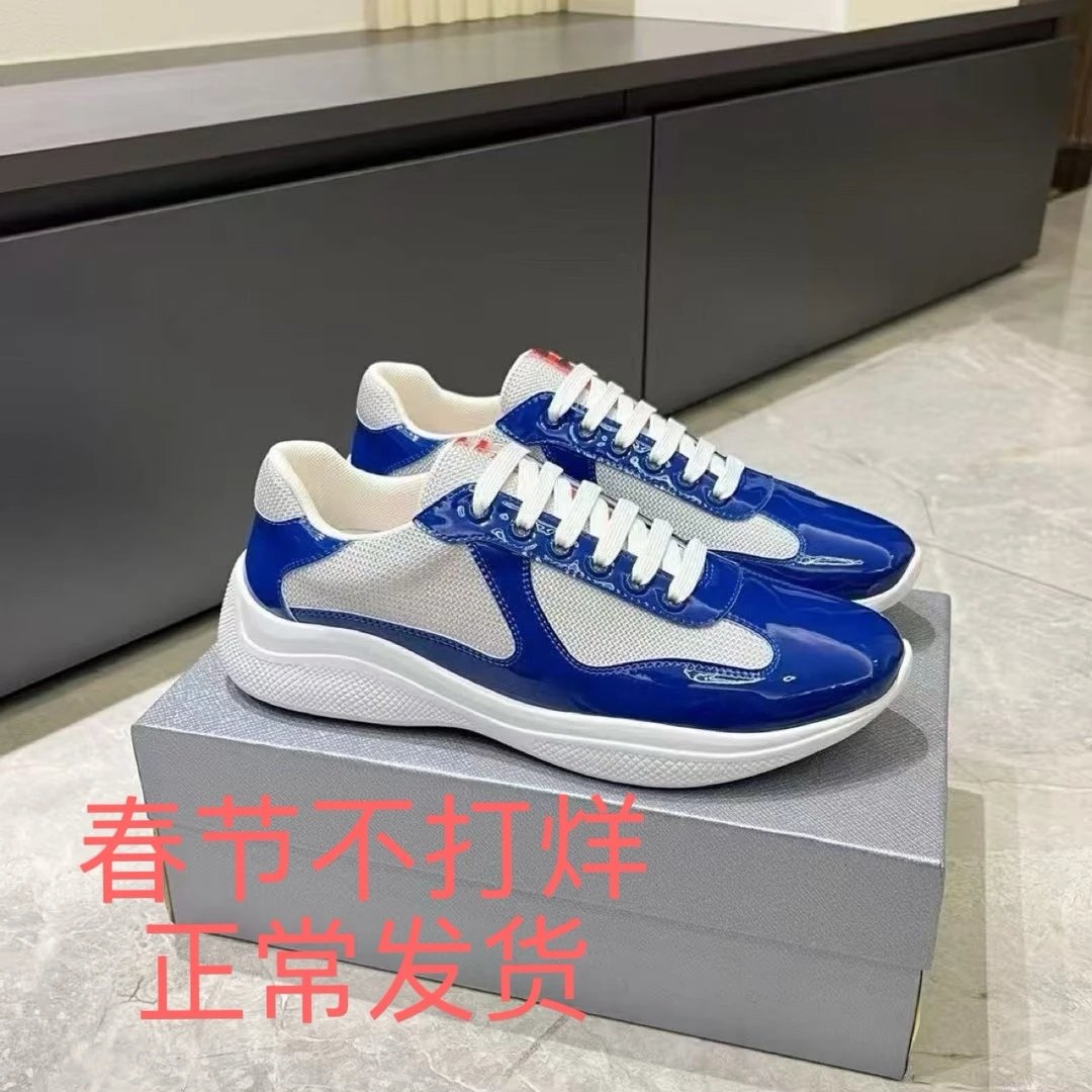 Patent Leather Mesh Breathable Casual Fashion Athletic Sneakers for Men-wzcs