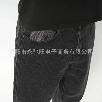 Unisex Baggy Jeans Japanese Street Style - Summer Fashion Trendy Casual High-Street Long Pants