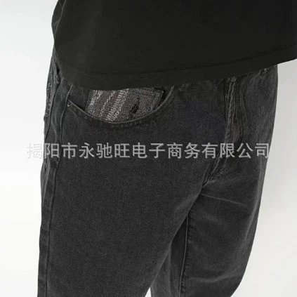 Unisex Baggy Jeans Japanese Street Style - Summer Fashion Trendy Casual High-Street Long Pants