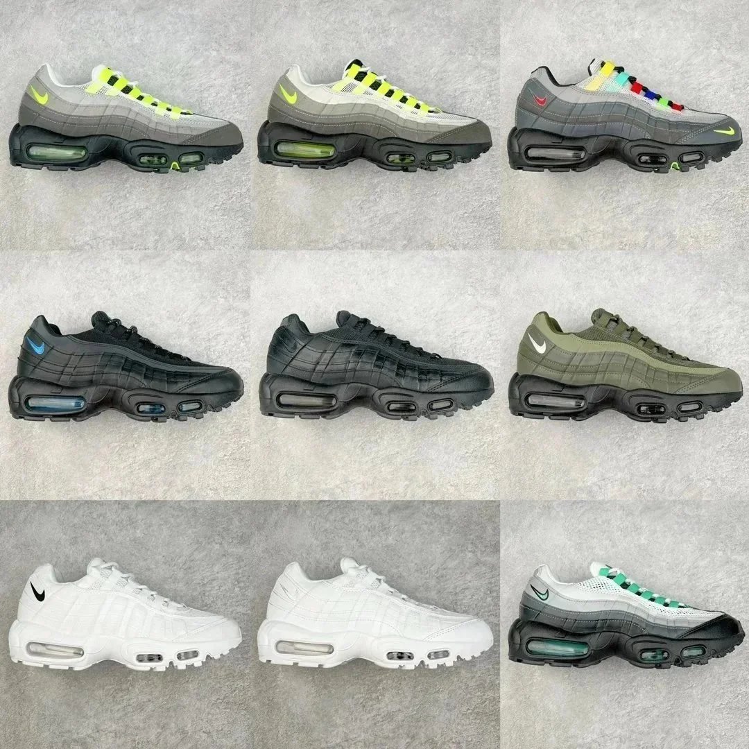 Nike Air Max 95