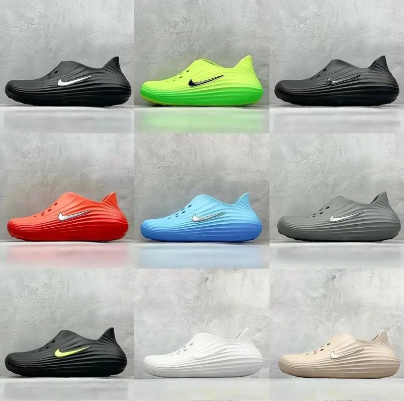 Nike Aqua Rift Multicolor