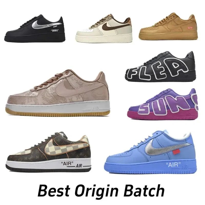 Nike Air Force 1 Low