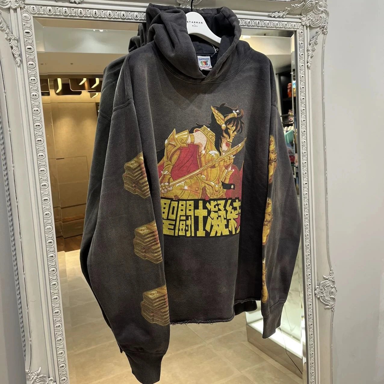 Starman x Saint Seiya Hoodie Black Washed Graphic Hoodie - 1