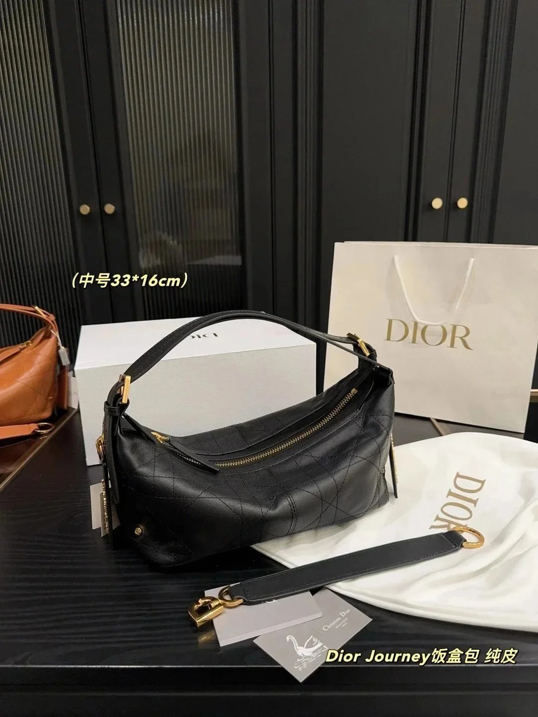 Dior Lady Dior Red Quilted Mini Handbag