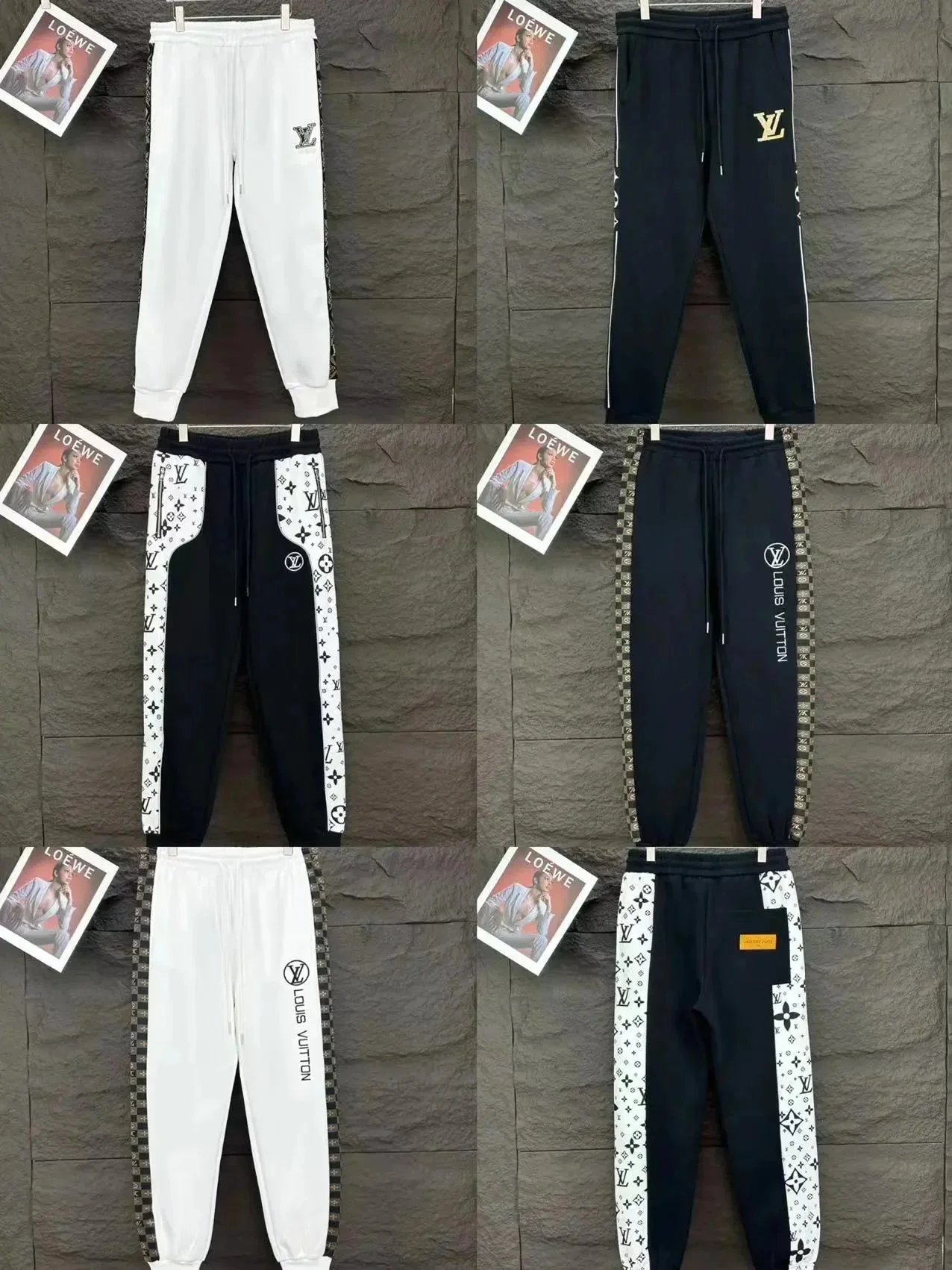 Louis Vuitton Monogram Stripe Sweatpants