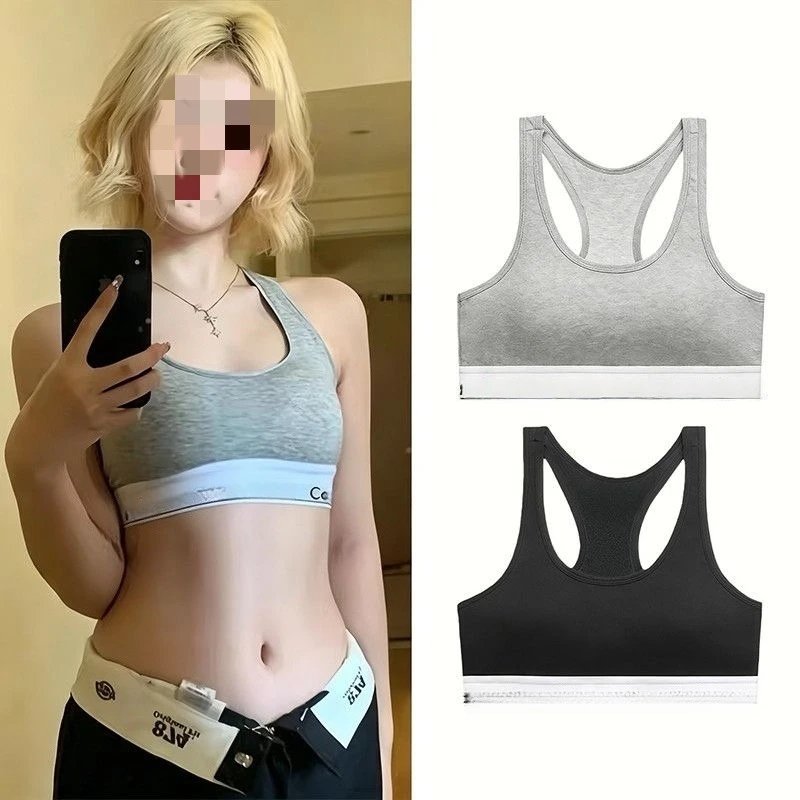 H-shaped back white