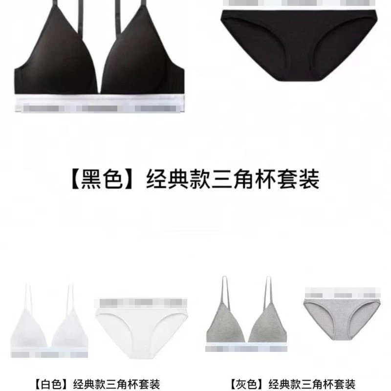 Triangular cup gray