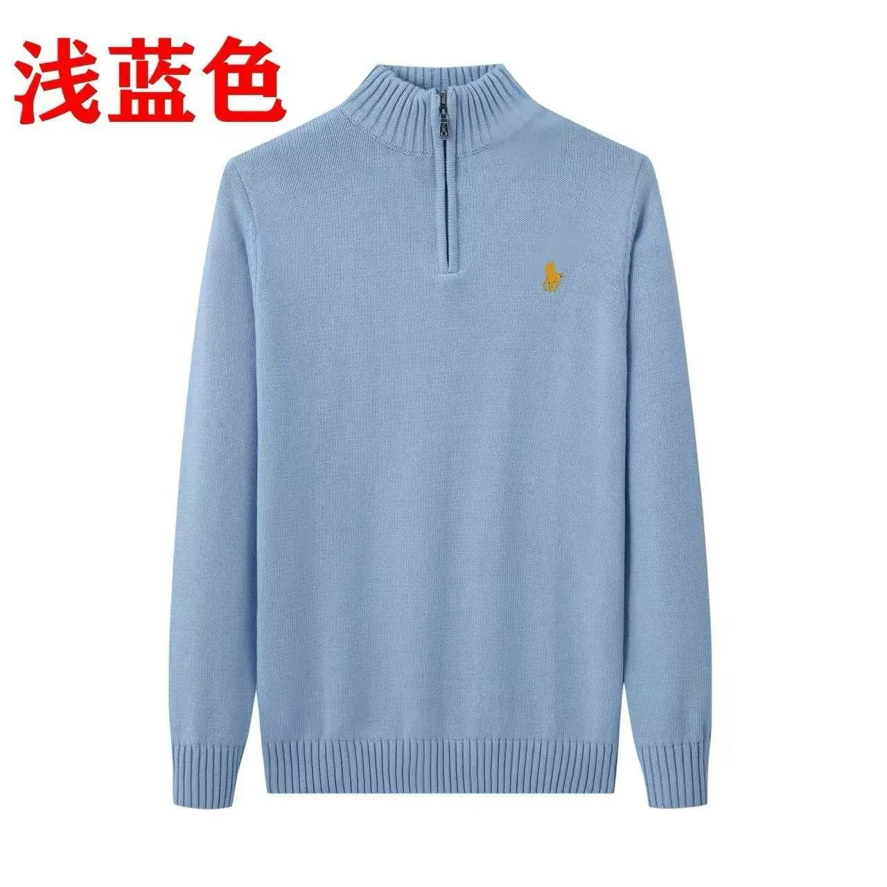 Light Blue Yellow Label