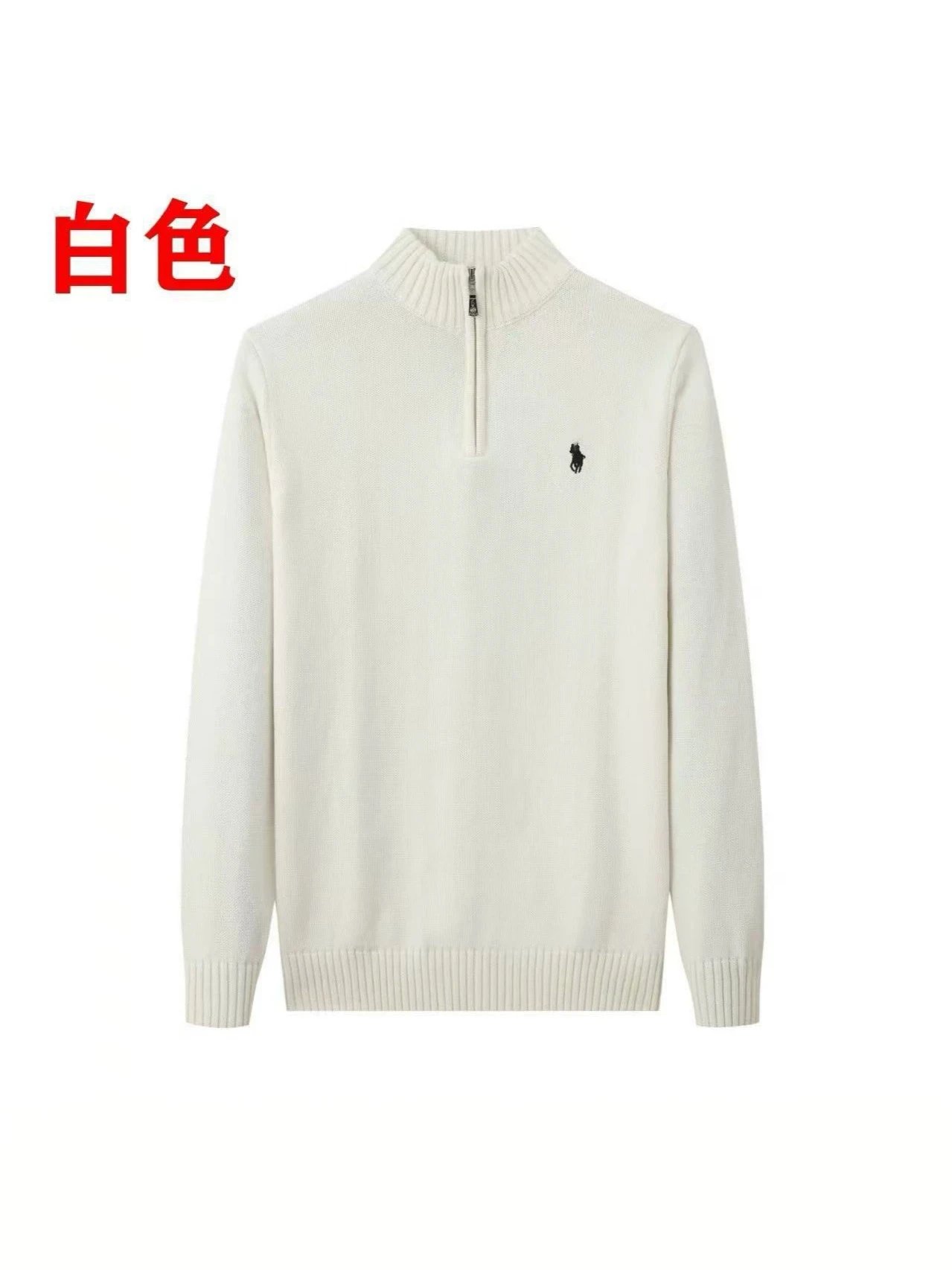 Cross-Border Autumn Winter Polo Embroidered Pony Logo Half-Zip Cable Knit Sweater Casual Pure Cotton Men's Polo Knit Shirt