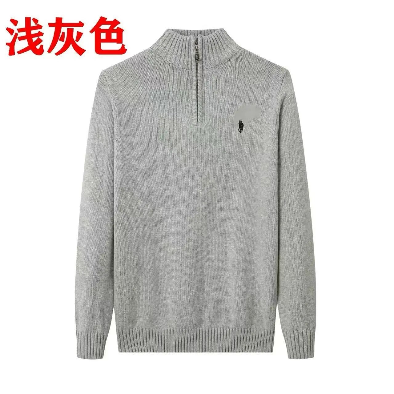 Light Gray Black Label