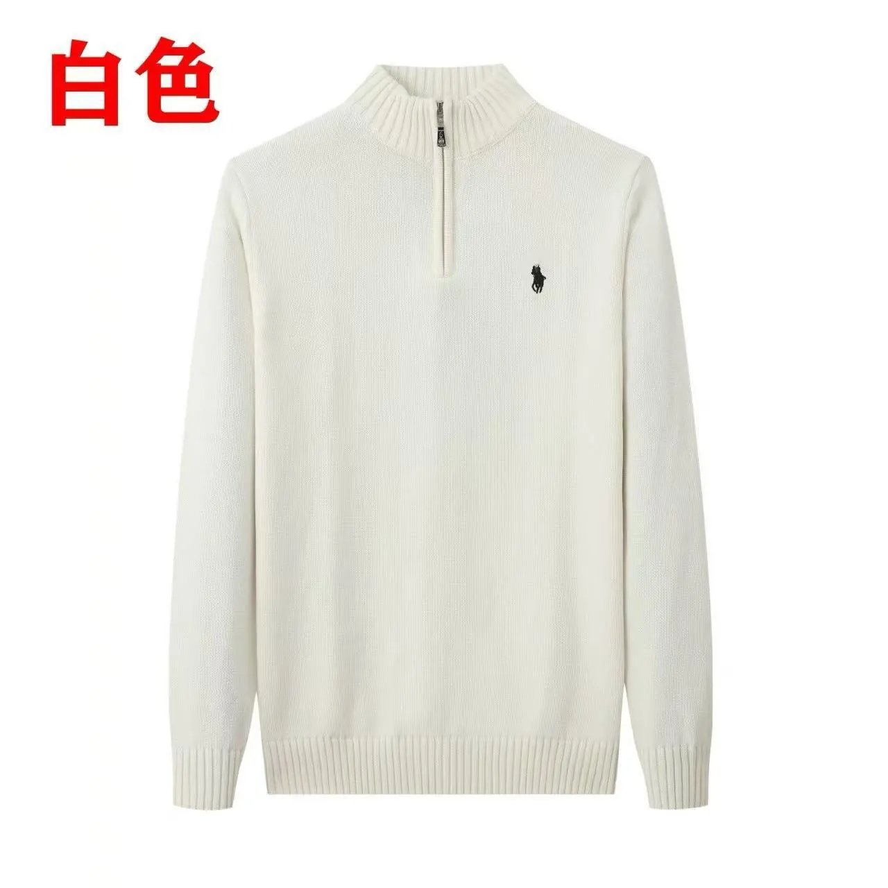 White Black Label