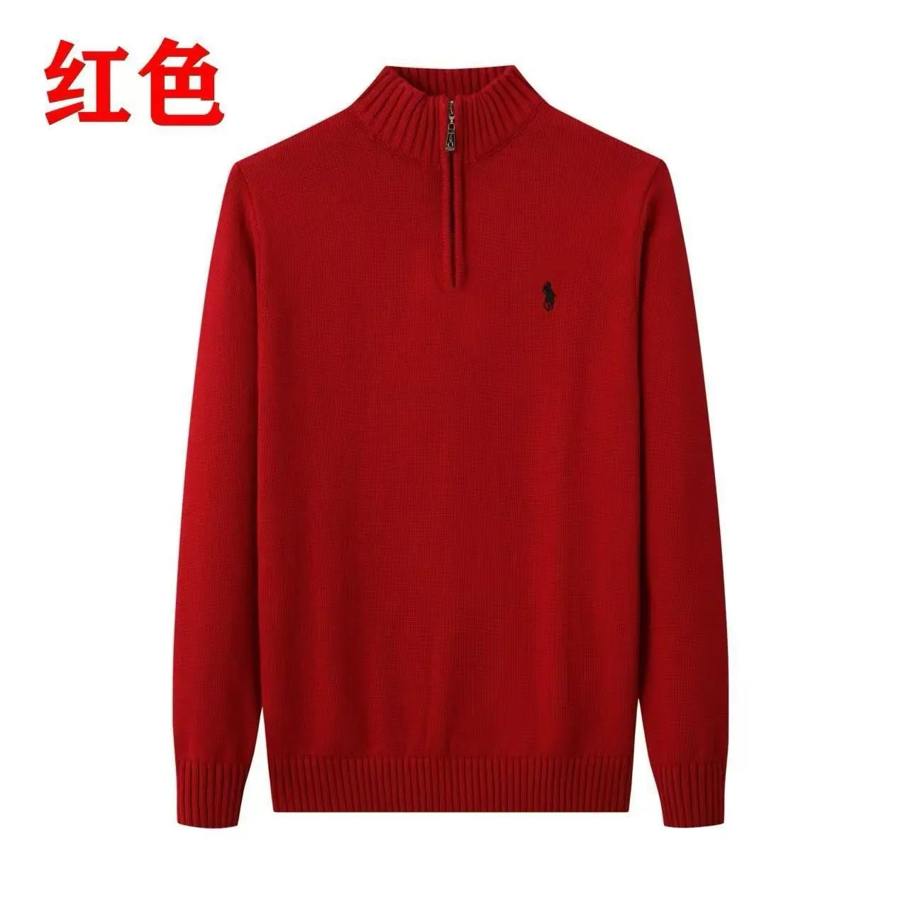Red Black Label